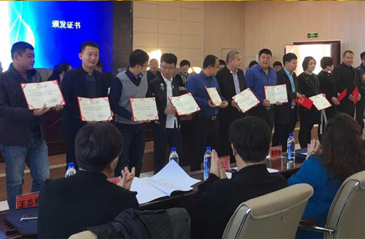 阿拉善青年創(chuàng)業(yè)商會